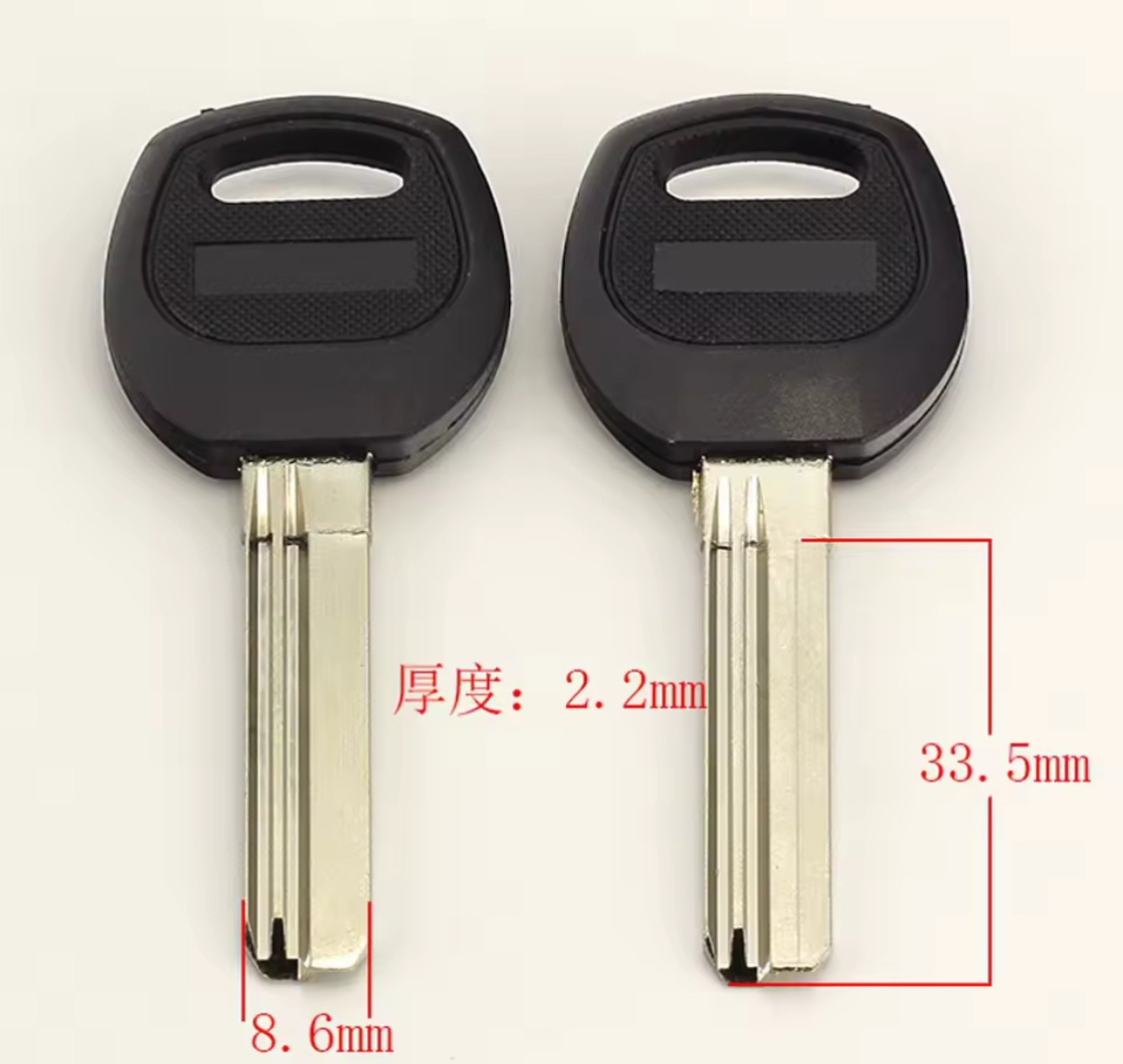 Quality Security Door Key